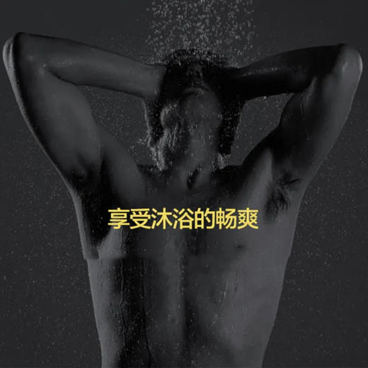 【男士の加油站】李时珍淫羊藿精华露沐浴露 商品图1