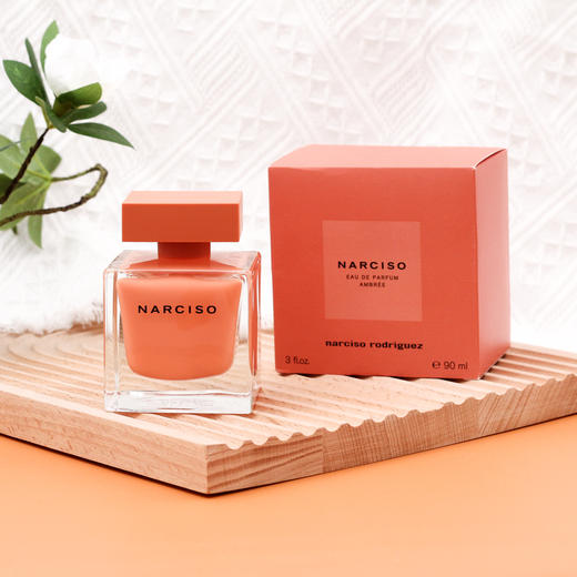 橘胖子！纳茜素 琥珀霞光淡香精 Narciso Rodriguez Narciso Eau de Parfum Ambrée 分装 商品图3