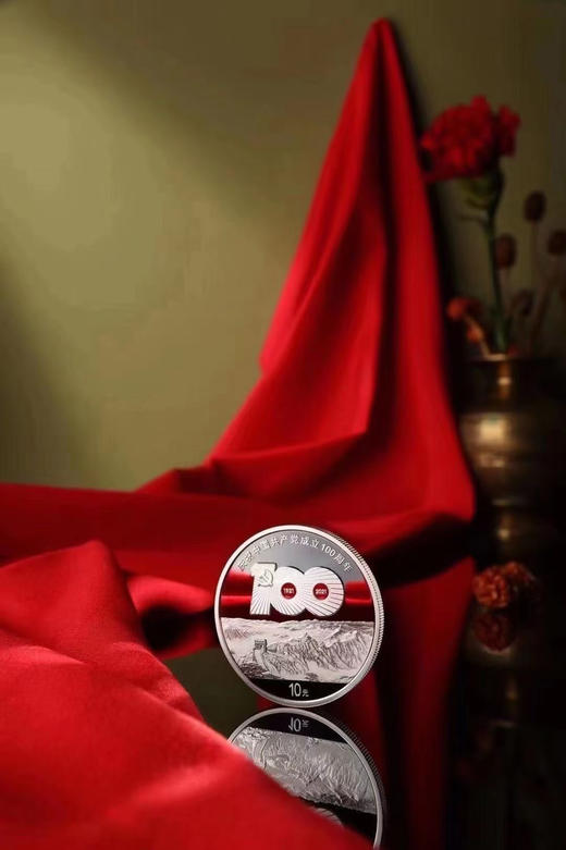 建党1OO周年30克银币 商品图1