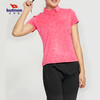 8152巴特侬（butnon） 新品女装polo衫 夏季运动T恤短袖休闲时尚短袖夏装 商品缩略图1