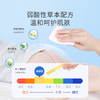 德佑湿厕纸轻携迷你装小仙女必备擦得更干净8包*3提 商品缩略图6