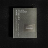 现货！坂本龙一：观音·听时 ；坂本龙一跨界之作 晚年的他将自己的艺术天赋带入另一领域 尝试突破“音乐”的概念 商品缩略图5