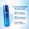 AHC 新版玻尿酸B5爽肤水140ml 商品缩略图2
