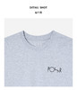 Polar Skate Co 3 Tone Fill Logo Tee 后背Logo印花情侣短袖T恤 商品缩略图2