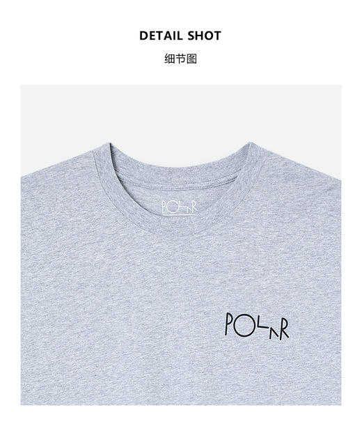 Polar Skate Co 3 Tone Fill Logo Tee 后背Logo印花情侣短袖T恤 商品图2