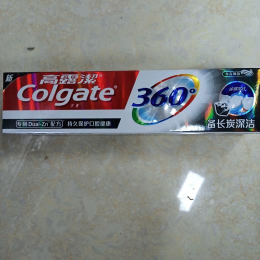 高露洁360备长炭牙膏90克 商品图0
