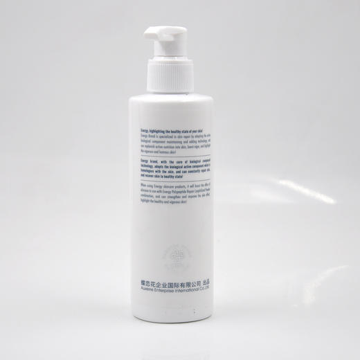 蝶恋花活能水活滋润按摩霜200ml 商品图2