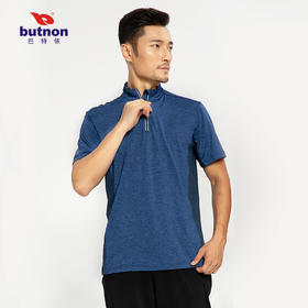 9115巴特侬 butnon 夏季新品运动t恤男短袖立领拉链针织体恤速干排汗跑步训练运动服