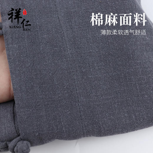 棉麻男居士服上衣夏季薄款 商品图2