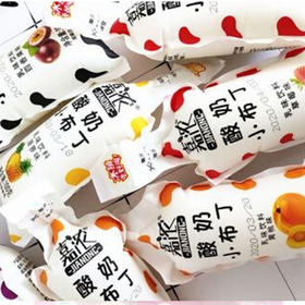【4.9元/斤】散称嘉浓酸奶小布丁（0902339）