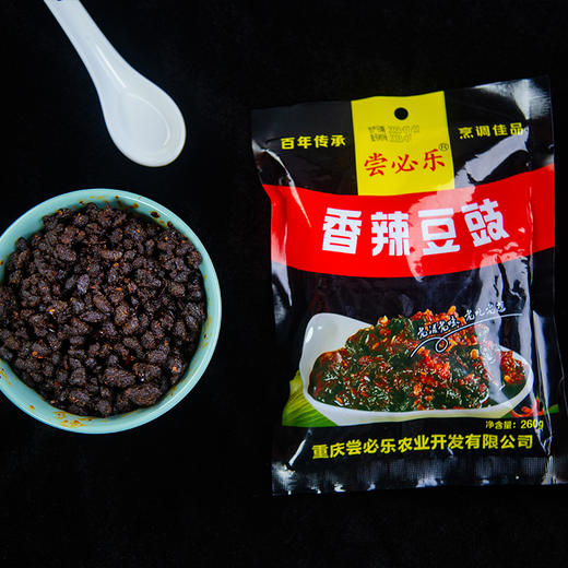 【黔江帮扶产品】尝必乐麻辣豆豉食堂装15kg/件（食堂专供） 商品图0