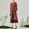 TANGY Collection/天意精品2021年秋季新品真丝印染莨绸拼撞连衣裙 商品缩略图1