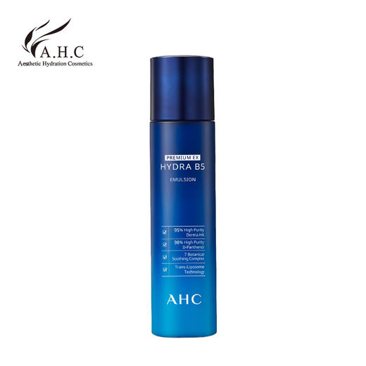 AHC 新版玻尿酸B5乳液140ml 商品图0