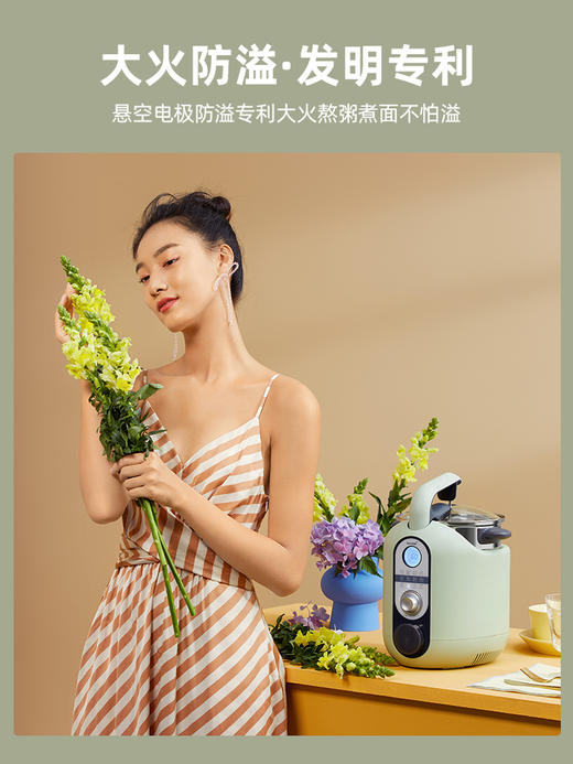 捷赛Gemside 全自动炒菜机电炒锅自动多功能炒菜锅智能炒菜机器人电热烹饪锅家用电锅多用途锅P18 商品图1