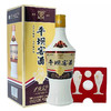 【假一赔十】贵州平坝1952复古版 54度兼香型纯粮白酒 整箱6瓶*500ml 商品缩略图6