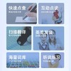 网易有道词典笔3翻译笔电子词典英语学习扫描笔 商品缩略图1