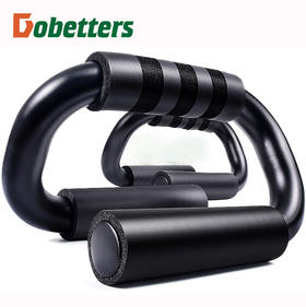 运动锻炼训练家用S俯卧撑支架胸肌俯卧撑S形俯卧撑架