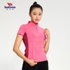 9116巴特侬 运动T恤女短袖立领拉链上装夏季新品透气速干衣运动服拼色针织上衣 商品缩略图0