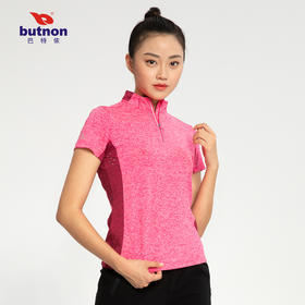 9116巴特侬 运动T恤女短袖立领拉链上装夏季新品透气速干衣运动服拼色针织上衣