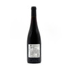 【双支特惠装】维拉罗勒萨梅卡本内弗兰红葡萄酒 Vallee Loire Saumur 750ml*2 商品缩略图1