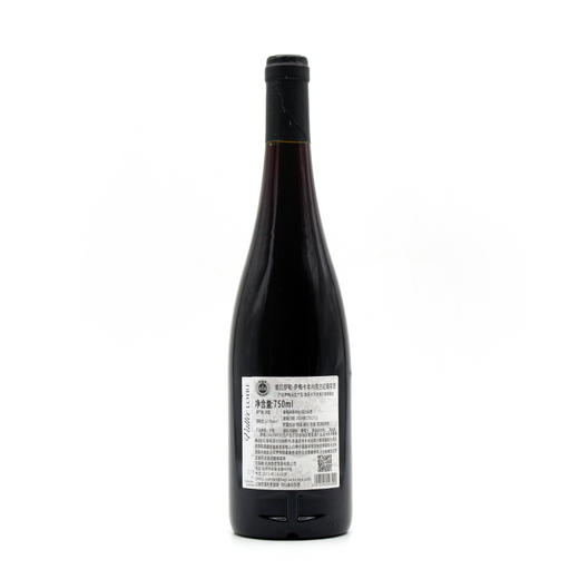 【双支特惠装】维拉罗勒萨梅卡本内弗兰红葡萄酒 Vallee Loire Saumur 750ml*2 商品图1
