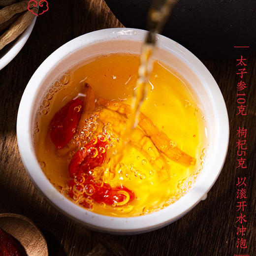 优质太子参-益气健脾，生津润肺 商品图4