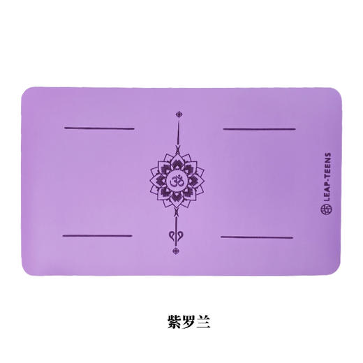 跃牌瑜伽辅具多功能手护垫600*350mm（湖南仓） 商品图5