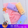 【纯棉儿童毛巾】 全棉柔软吸水不掉毛  多规格选择 商品缩略图2