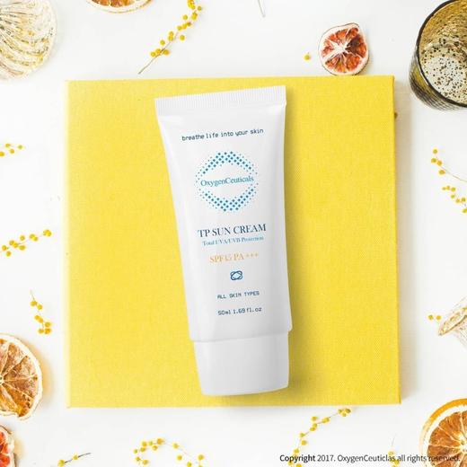 韩国 OxygenCeuticals 氧丽可丝水光嫩肤防晒霜 SPF45+ 50ml 商品图3