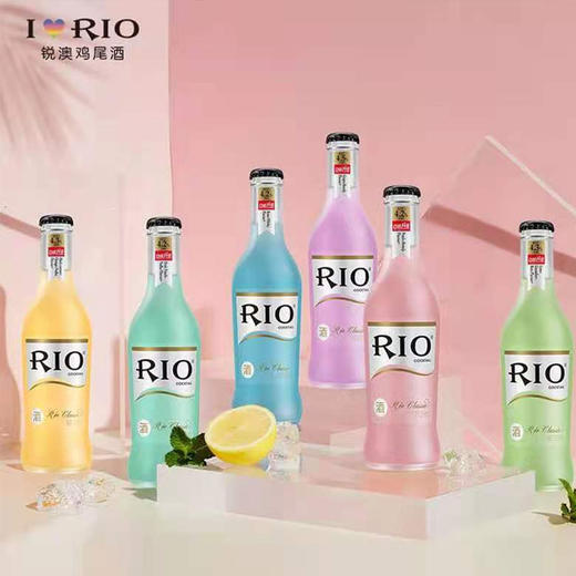 【9.9元/瓶】锐澳鸡尾酒（各味）275ml（0500410）（口味随机） 商品图0