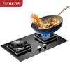 方太燃气灶TH29B 5.0kW*大火力升级 可调节底盘8重检测*够安心 方太燃气灶具 商品缩略图1