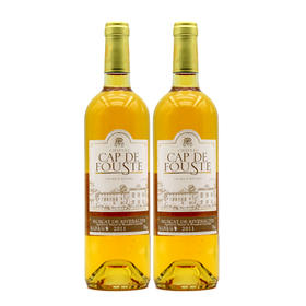 【双支特惠装】卡佩福斯特城堡甜白葡萄酒 Chateau Cap de Fouste Rivesalte Ambre 750ml*2