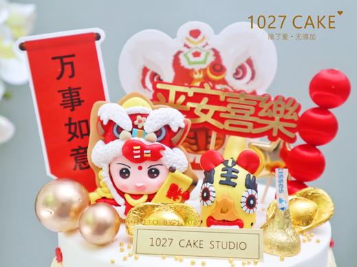 1027CAKE | 中国风 双层喜庆款式 醒狮 祝寿/周岁 平安喜乐 商品图1