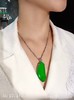 86-1071407，木那艳绿福瓜吊坠，具体价格微信咨询 商品缩略图4