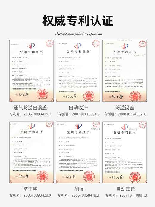 捷赛Gemside 全自动炒菜机电炒锅自动多功能炒菜锅智能炒菜机器人电热烹饪锅家用电锅多用途锅P18 商品图2