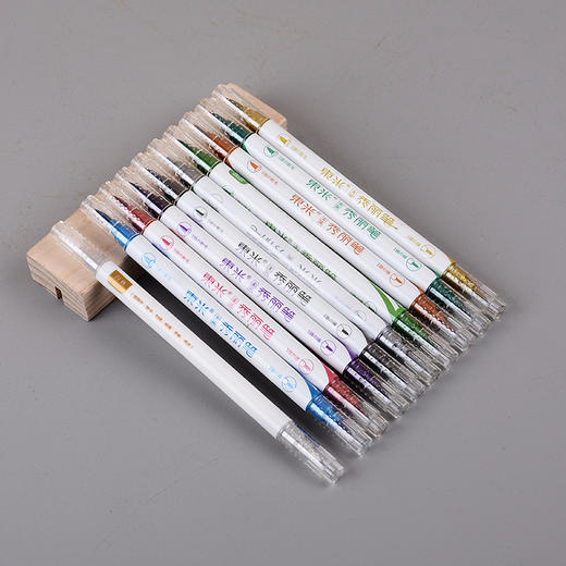 东米金属色秀丽笔9色560 商品图2