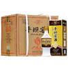 【假一赔十】贵州平坝1952复古版 54度兼香型纯粮白酒 整箱6瓶*500ml 商品缩略图0