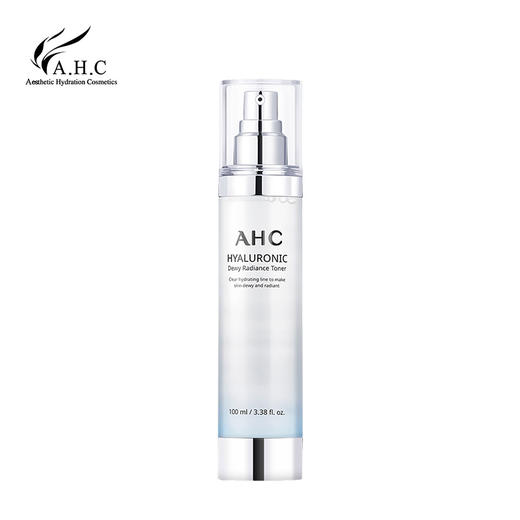 AHC 透明质酸玻尿酸精华水 100ml孕妇可用（平价神仙水） 商品图0