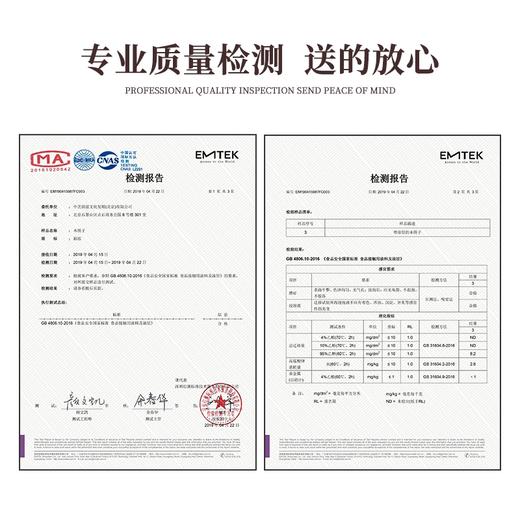 家用简装原木筷子十全十美10双简装 商品图3