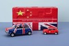 Mini Cooper 香港回归纪念版合金车 商品缩略图1