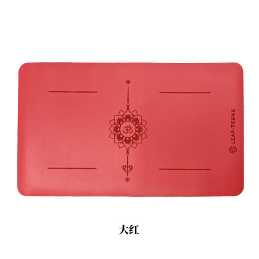 跃牌瑜伽辅具多功能手护垫600*350mm（湖南仓） 商品图3