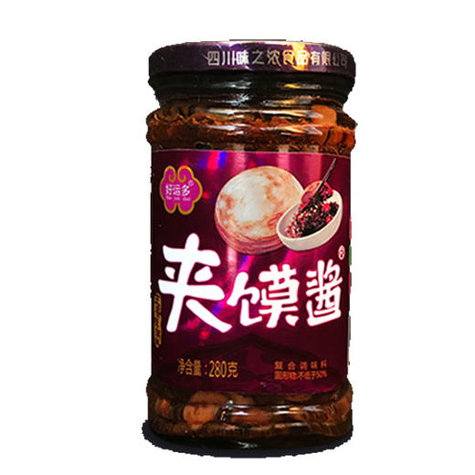 【9.5元/瓶】好运多夹馍酱五香味/孜然味/香辣味280g 商品图1