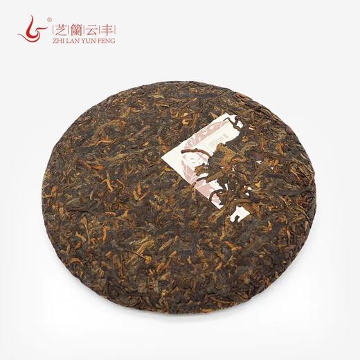 2019年沐春 普洱熟茶200克 商品图1