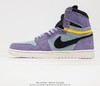 耐克乔丹Air Jordan 1 High Switch Purple Pulse高帮拉链拆卸休闲板鞋CW6576-500 商品缩略图7