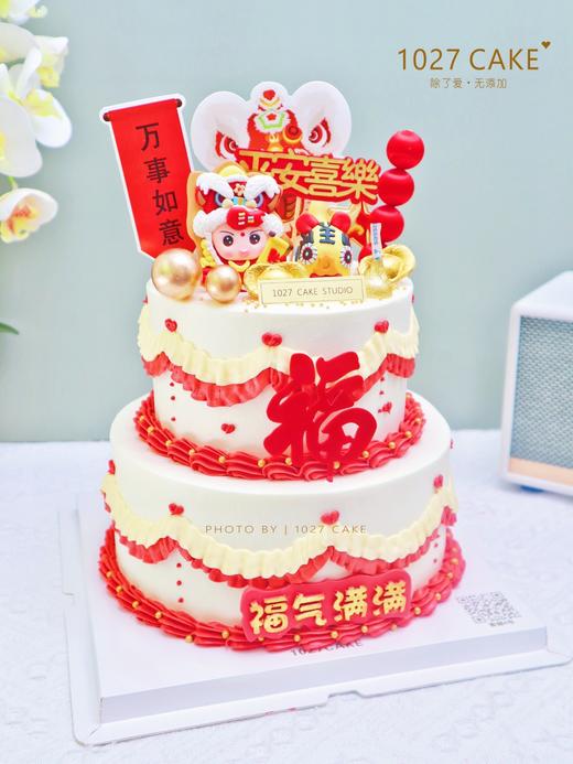 1027CAKE | 中国风 双层喜庆款式 醒狮 祝寿/周岁 平安喜乐 商品图3