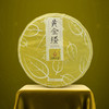 黄金缕（单株黄片）357克 商品缩略图0