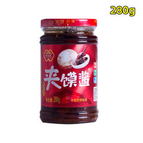 【9.5元/瓶】好运多夹馍酱五香味/孜然味/香辣味280g