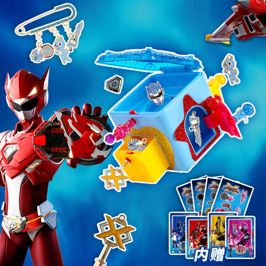 简动惊喜百宝箱-迷你特工队JD-66737G惊奇玩具魔法书儿童 商品图1