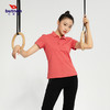 特9102巴特侬 butnon 新品女装运动polo衫翻领常规短袖透气舒适t恤反领休闲运动服 商品缩略图1