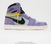 耐克乔丹Air Jordan 1 High Switch Purple Pulse高帮拉链拆卸休闲板鞋CW6576-500 商品缩略图0